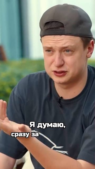 Когда деньги теряют свой смысл: история Мелстроя и 1.6 миллиона долларов!