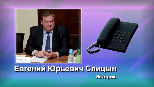 Памятник подонку Солженицыну.