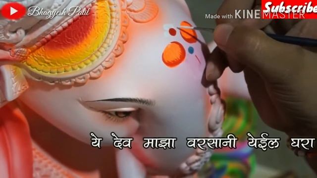 Bappache Aagmanala | बाप्पाच्या आगमनाला | Ganpati Bappa special | New WhatsApp status