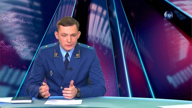 "Серьёзный разговор" с Евгением Бутенко