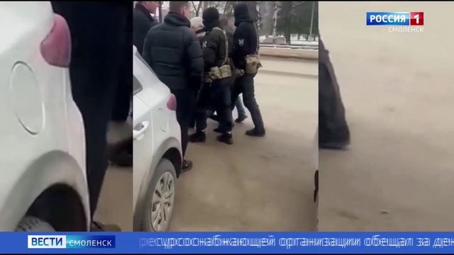 Взятка в ресурсоснабжающей компании - ГТРК Смоленск