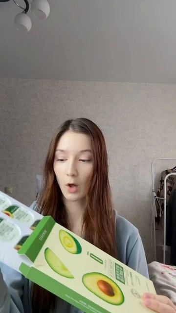маска ночная для лица