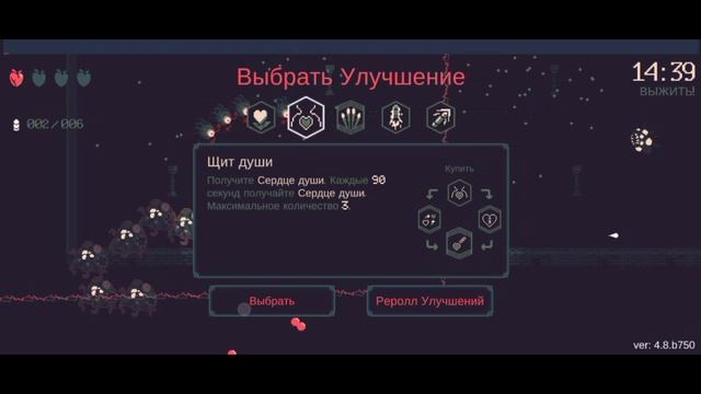 Disassembly on mobile#Эта битва была сложной, я проиграл