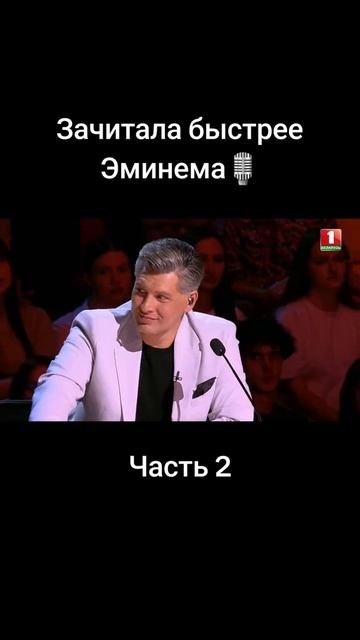 Согласны с жюри?#факторбай #топ #factorby #music #факторby #музыка