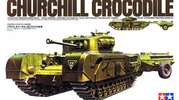 Распаковка Tamiya 1 35 35100 British Churchil Crocodile