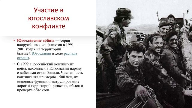 Лекция 20. Ч.4. Перестройка. Становление новой российской государственности