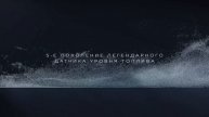 Новый адаптивный датчик уровня топлива OMNICOMM LLS 5