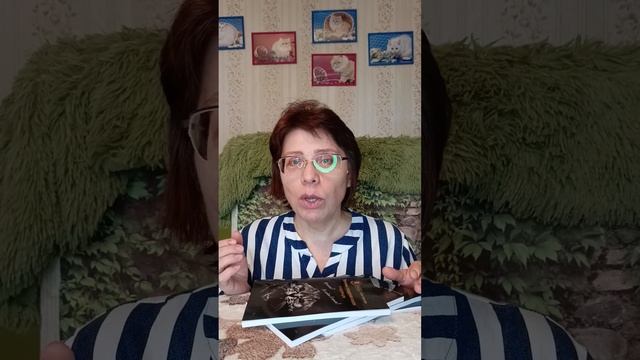 Зоопсихолог для кошек