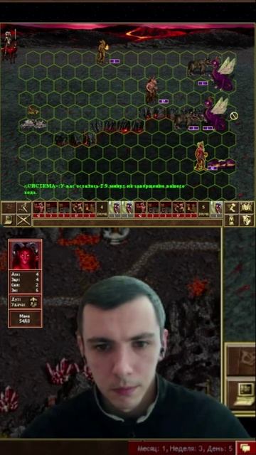 ГО Сказочных Драконов! ≪Герои 3 Jebus Outcast≫