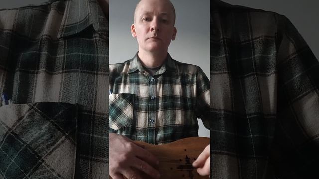 Светлая сила, Ясная помощь!...