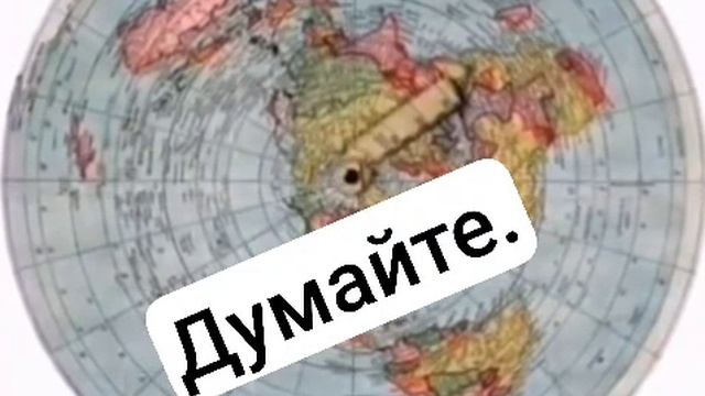 Если вдруг кто не знал...