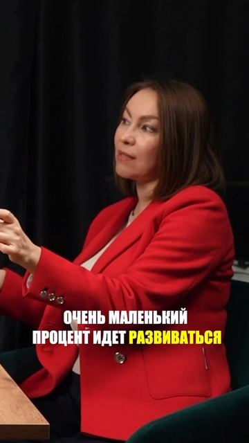 КОГДА МУЖЧИНЫ НАЧИНАЮТ РАСТИ?