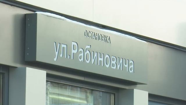 Зона ответственности - остановки