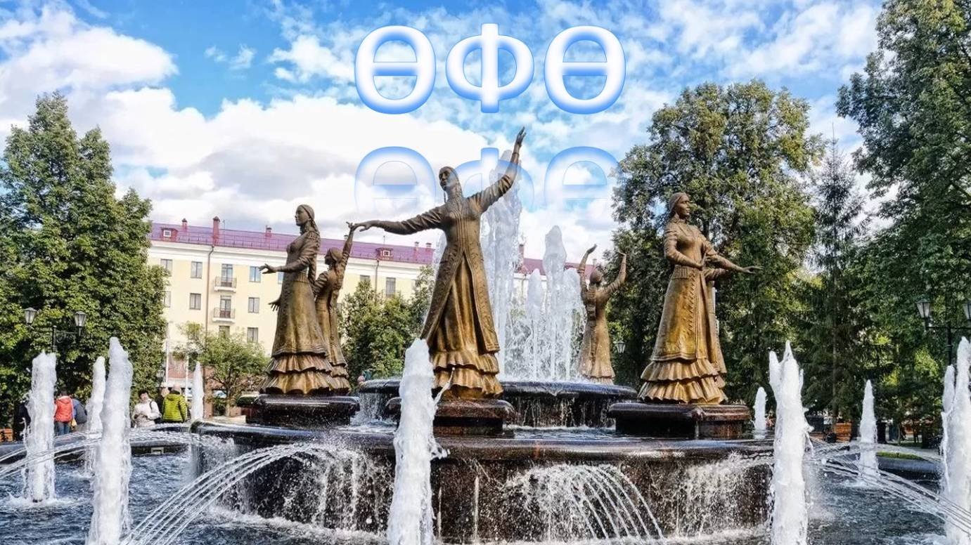 Виртуальная книжная выставка 