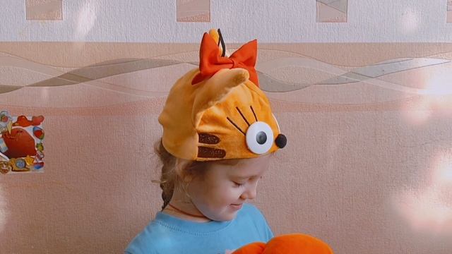 Нина- Карамелька