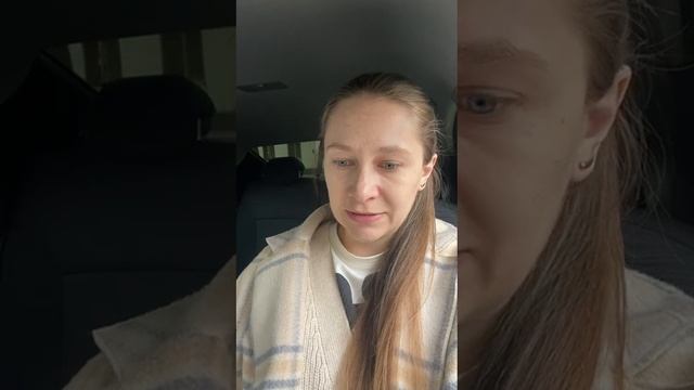 Видеоотзыв от Дарьи