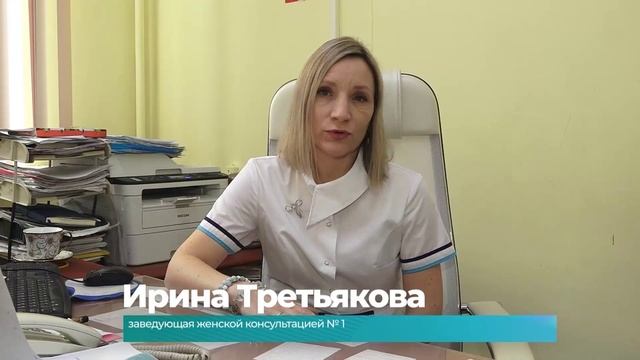 (26.02.2025) В Хабаровском крае поддержат деньгами студенток, ставших мамами