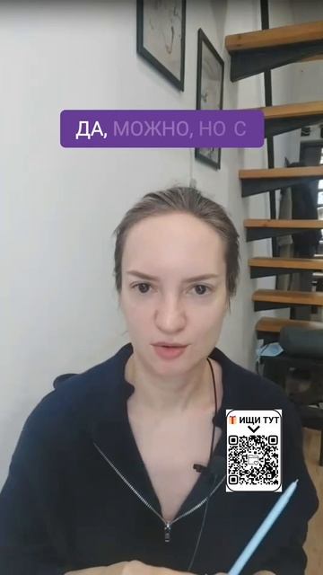 Как восстановить эмоциональную связь в паре