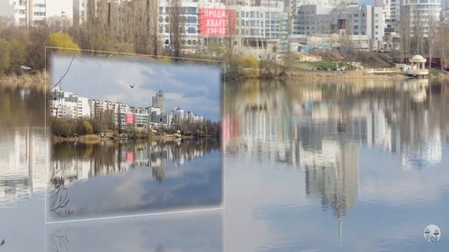 Отражение как реальность