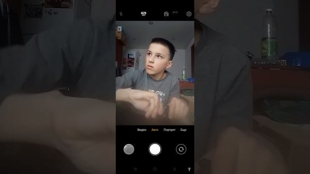 один день моей жизни