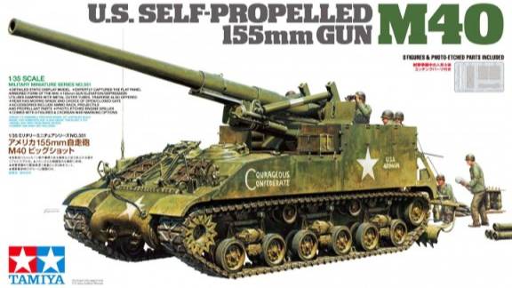 Распаковка Tamiya 1/35 35351 U.S. Self-Propelled 155mm Gun M40