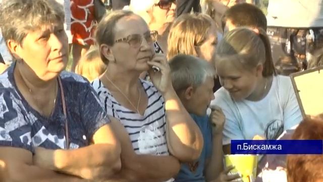 6.08.19 День железнодорожников п.Бискамжа