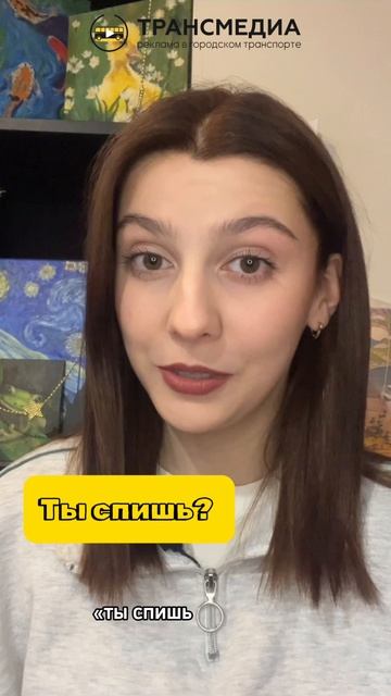 Как Икеа написала своим пользователям?