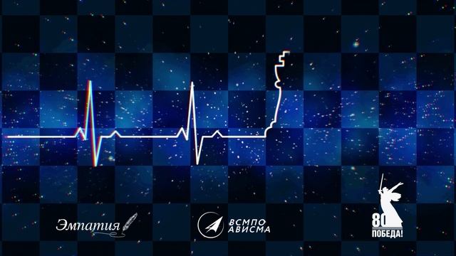 Кубок Титанов2025
