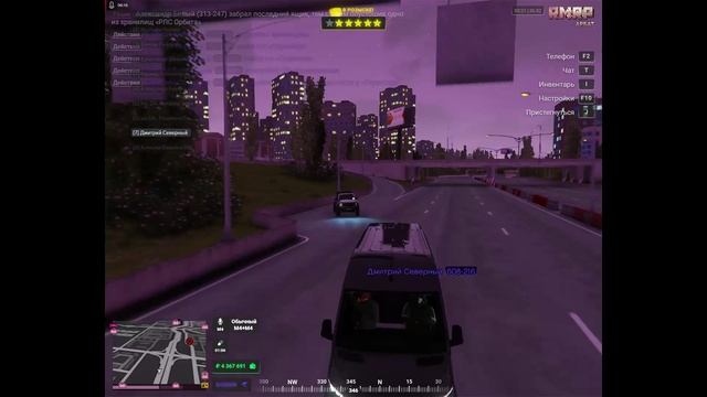 Grand Theft Auto V_2025.02.26-03.15 - Trim