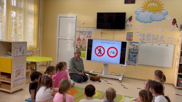 Образовательная деятельность «Приключение домовёнка Кузи»