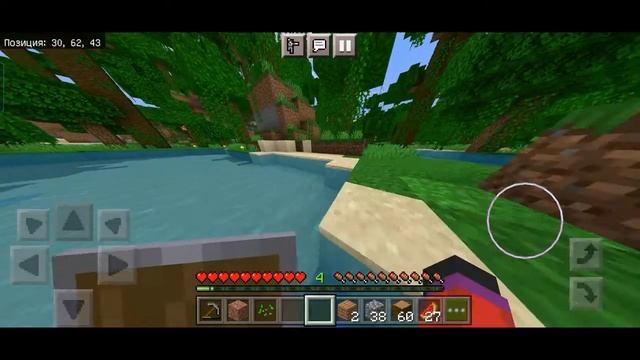 Выживание 100 дней с булкой №2 Minecraft