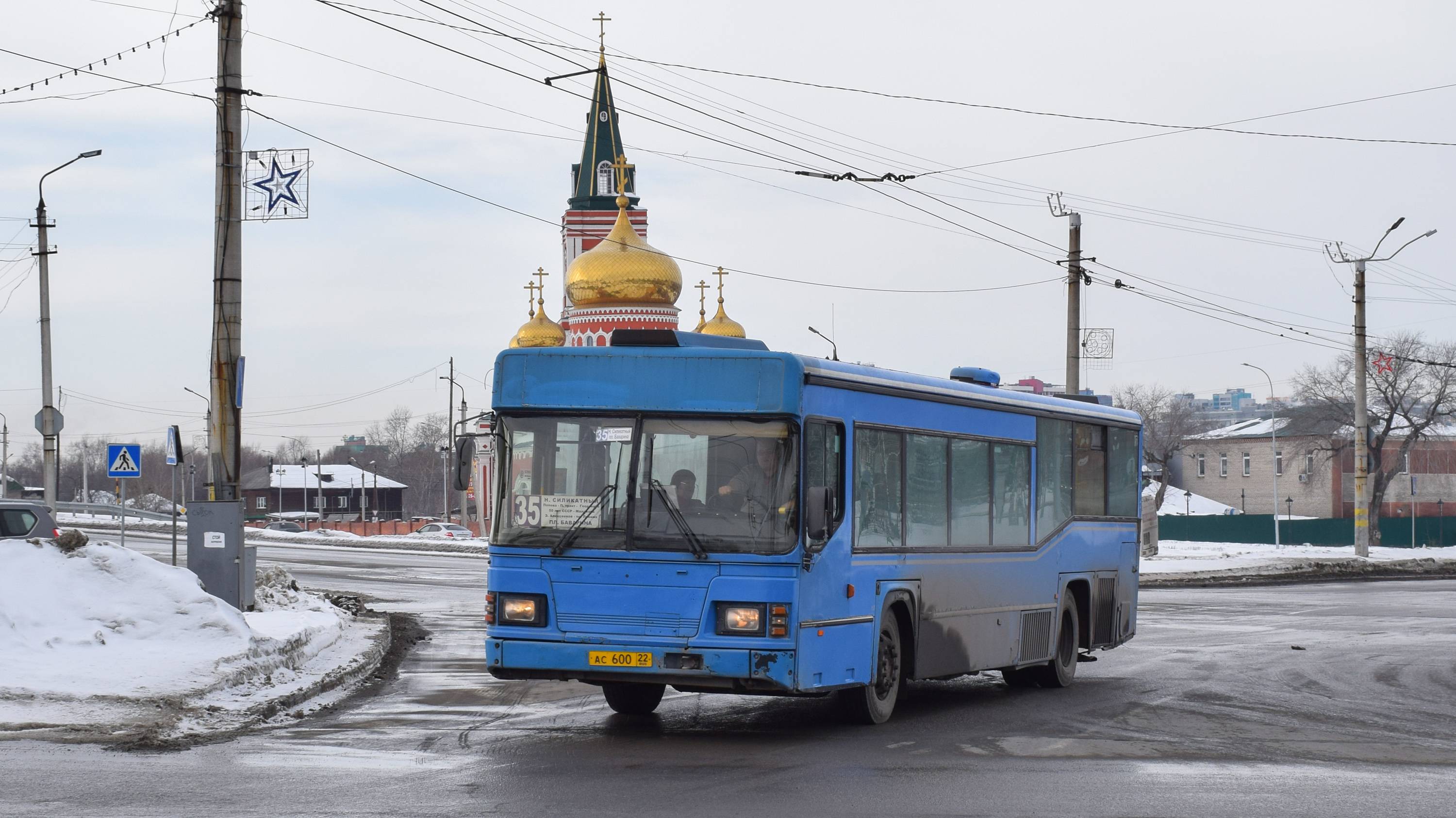 Автобус Scania MaxCi CN113CLL (АС 600 22). Покатушки по Барнаулу.