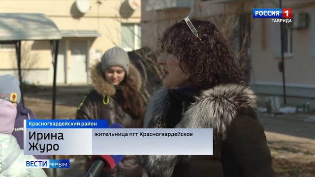 Когда откроют обновлённую стоматологическую поликлинику в городе Саки