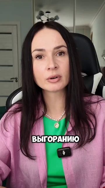 Синдром самозванца чем опасен?