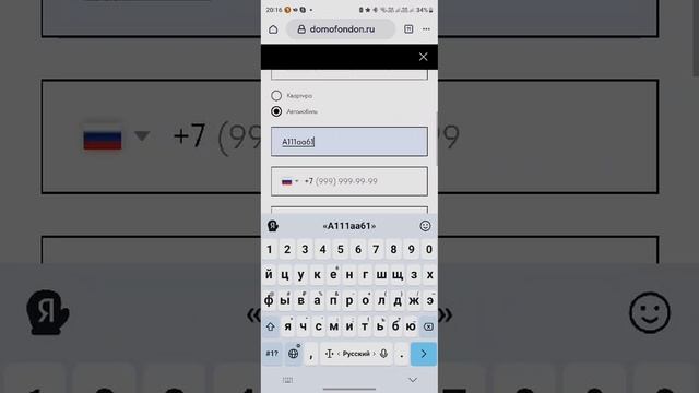 1000294061.mp4