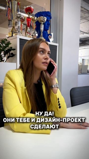 Ремонт от компании «Этажи»🔥