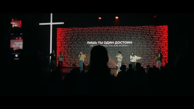 Ему Подобных Нет  No One Like You Lord  Люси Бондаренко  Слово жизни music