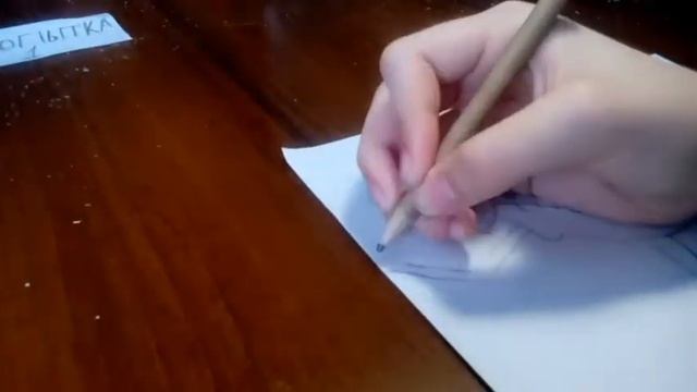 Новая тема рисунков: Цирк! Попытка 1. Ускоренная съёмка.