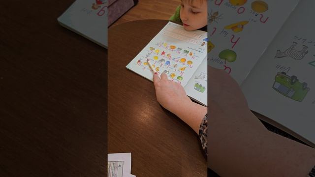 практика часть 3, урок 1, уроки английского, английский алфавит от A до Z. английский язык