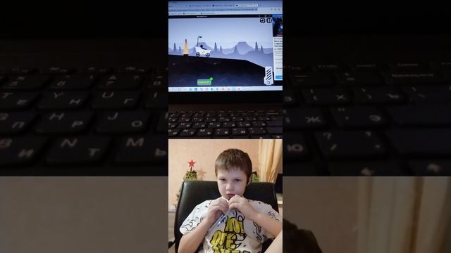 я просто играю