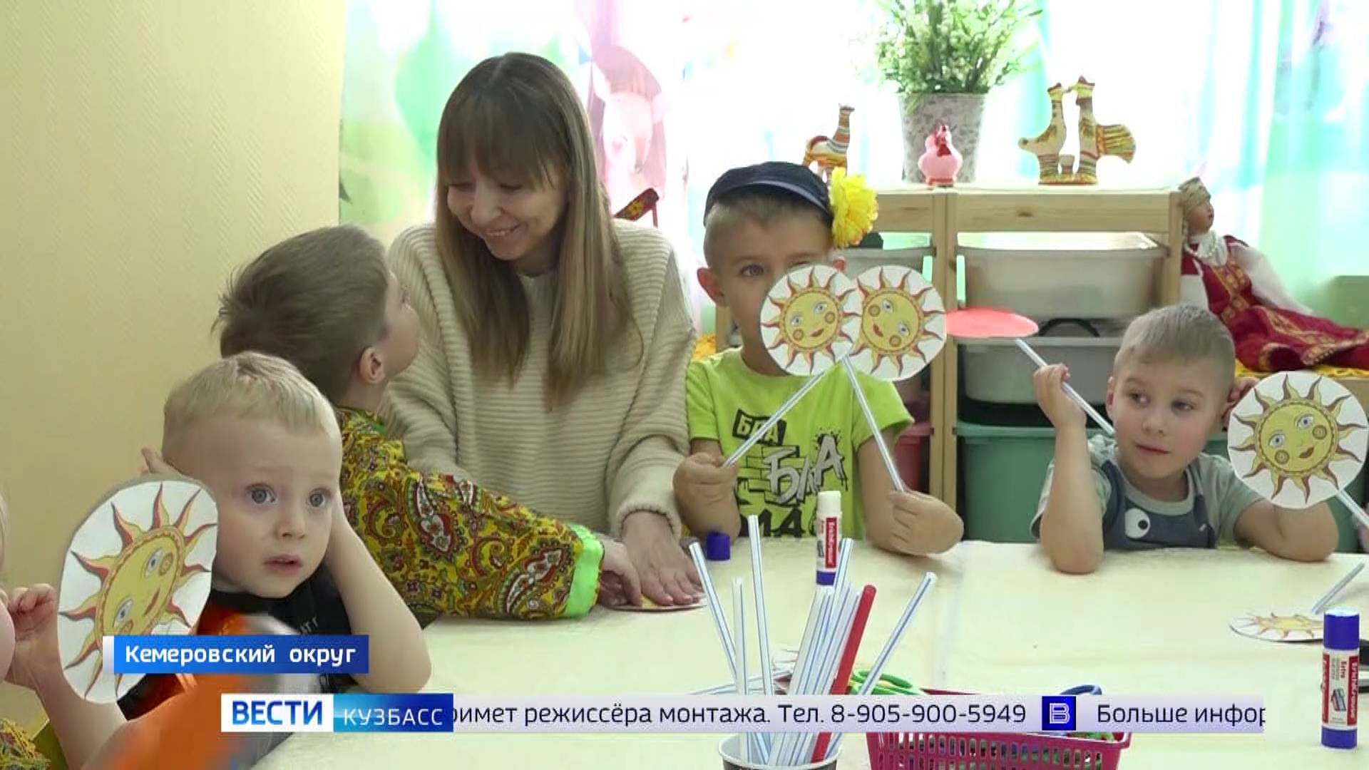 В детском саду в посёлке «Маленькая Италия» отметили Масленицу