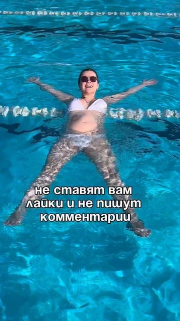 Инста @katrin_oris