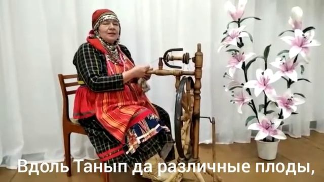 ТАКМАКФЕСТ  "Старинный напев"