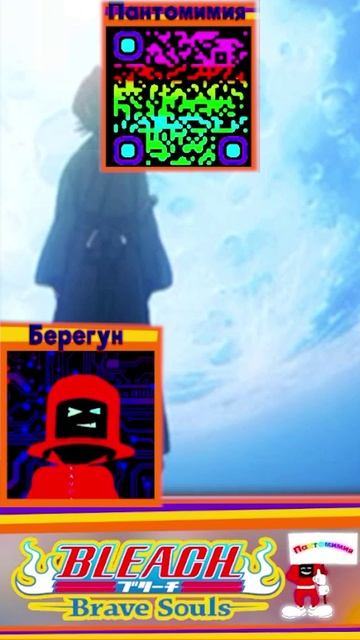 переИГРАТОР №96 (переИГРАТОР...)