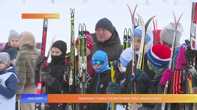 Лыжная гонка памяти Виктора Несмелова