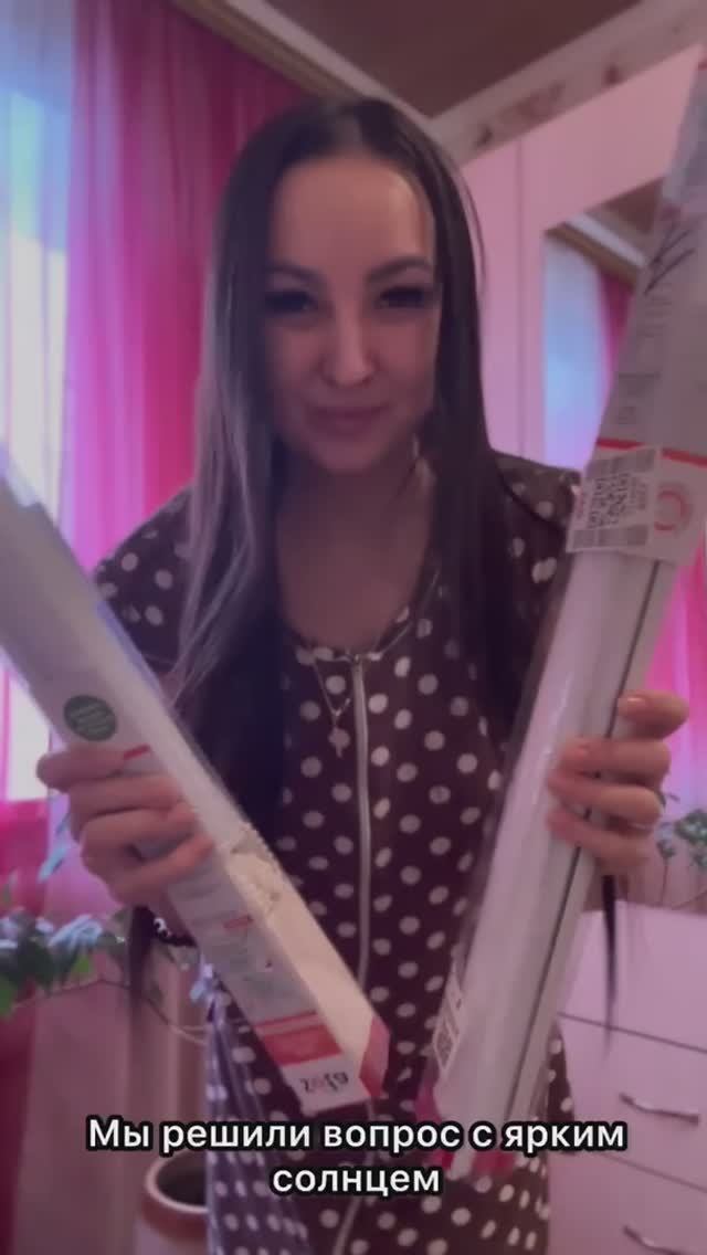 НАКОНЕЦ-ТО РЕШИЛИ ЭТУ ПРОБЛЕМУ 🙌🏼🔥АРТ WB 62078849