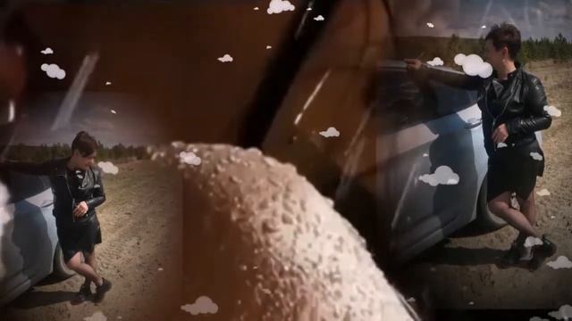 воля не моя