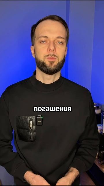 Эти два способа помогут выбраться из долгов.