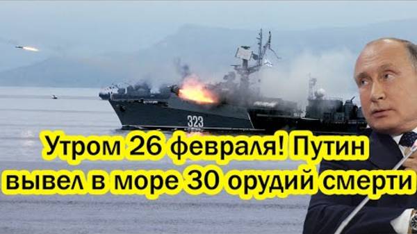 ОРУДИЯ СМЕРТИ! СОВЕТСКИЕ РАКЕТЫ ПОКАЖУТ ВСЕМ СВОЮ МОЩЬ!