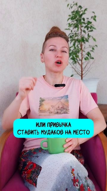 Почему люди думают, что это ФИГНЯ? 😱